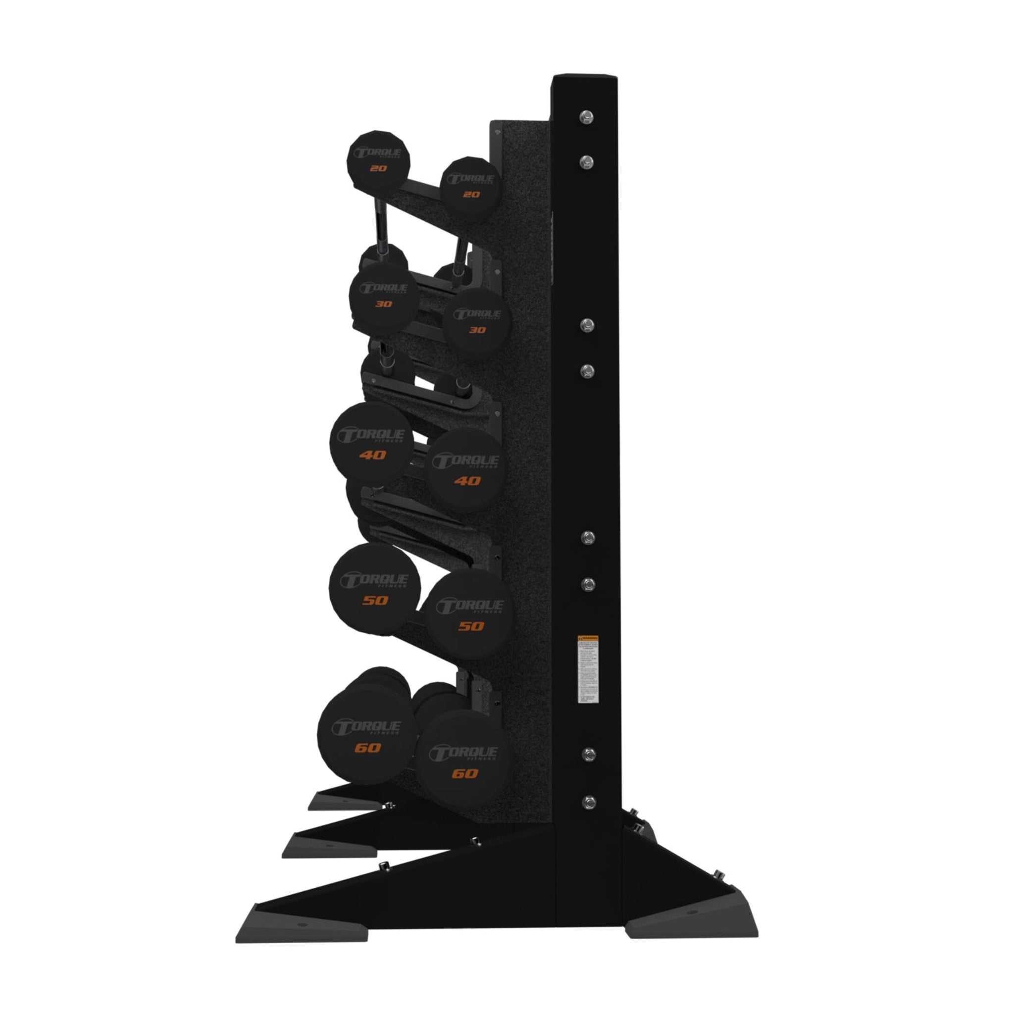 2-Module Wall 20 Barbell Rack